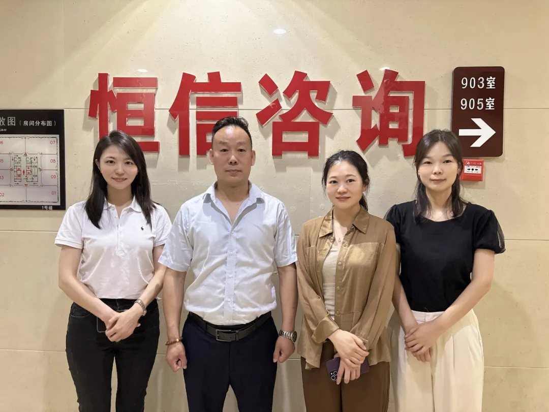 暢敘發(fā)展，共謀未來(lái)丨集團(tuán)總部專(zhuān)業(yè)團(tuán)隊(duì)赴洛陽(yáng)分公司考察交流