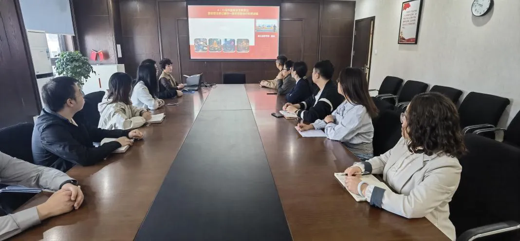 以保密為盾，守國安之基丨恒信咨詢管理有限公司開展全民國家安全教育日學習教育活動