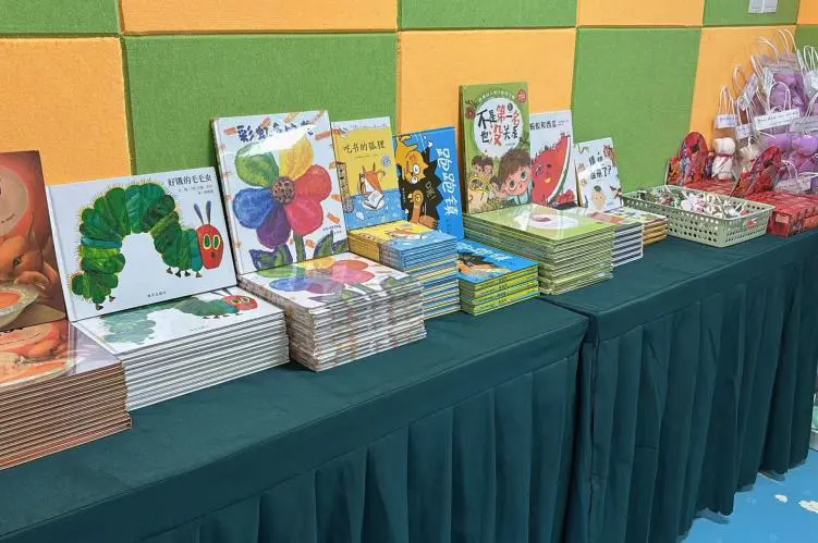 世界讀書日丨以書為舟，以畫為帆，啟航特殊兒童閱讀新旅程